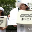 서초래미안아파트 경로당 이미지