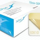 비에스메디칼 이미지