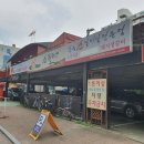 소플러스일산점 이미지