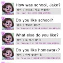 토킹스타신내영어학원 이미지