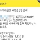 나텔레콤 (주) 이미지