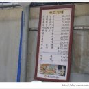 수민이네 이미지