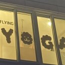 힐링요가&폼롤러 이미지