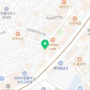 한남동공영주차장 복합문화센터 1층 출입구 이미지