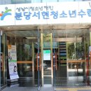 이미순「달」 이미지