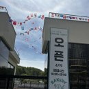 [의정부 맛집] 바로 이거잔아 내가 찾던 쫀득베이글 ! 의정부 신상 카페 &#34;치타베이글&#34; 내돈내산 후기