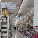 에이비엠생활용품 - 태백시 문화로남길 25 | [경기 용인] 어린이날 선물부터 생활용품까지 한 번에 구매가능한 창고형 할인매장 한알 ABM 방문기
