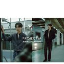 [2026.08.19] PROJECT M 26F/W 이미지