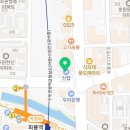 모네맑은의원 이미지