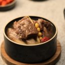 한길마트 이미지