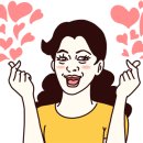 방서우리동네공인중개사사무소 이미지