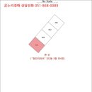 금오대로-3 이미지