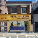 공덕자이공인중개사사무소 이미지