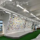 에리카헤어인천 네이버블로그