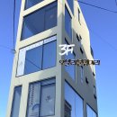 김미현헤어 | [부산/전포] 오랜만에 기분전환 겸 부산에 놀러 가는 김에 오셀라붙임머리에서 스타일 변신