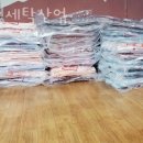 수정세탁산업 이미지