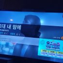애플2노래연습장 이미지
