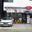 와우담