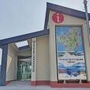 거제섬앤섬길ㆍ남파랑길 여행자센터 네이버블로그