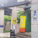 CAFE끌림