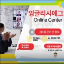 에그카페
