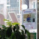 한대역공인중개사사무소 이미지