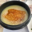 돼지머리족발집 중국식 이미지