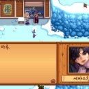 구라농장 이미지