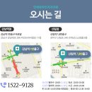 다니치과의원 이미지