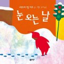 하늘누리어린이집 이미지