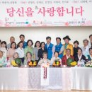 수연 - 창녕군 당산길 73 | 수연