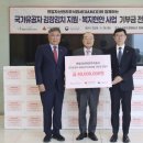 주식회사 보훈 이미지