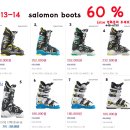 티롤리아에서 13/14 SALOMON BOOTS 60 % SALE 판매합니다 이미지