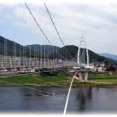 대황강 출렁다리 이미지