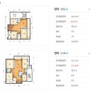 동남로 71길 이미지