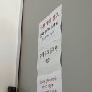 중계우리들의원 네이버블로그