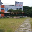 경주꽃게장 | [ 경주 충효 ] 경주 꽃게장/내돈내산/밥도둑 게장맛집 👍/생선구이/솔직후기