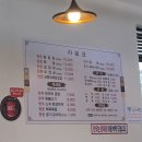 운서한우한돈정육식당 네이버블로그