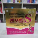 사당미소약국 이미지