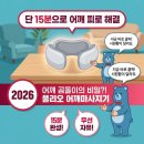 셀프메디케이션 | 풀리오 어깨마사지기 내돈내산 한 달 동안 매일 써보고 느낀 솔직한 변화 과정