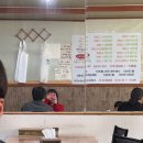 조개터수제비 이미지