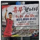 오서방식당