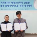 (주)지에스티 이미지