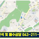 천안청수초등학교 이미지