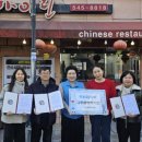 행복짬뽕 이미지