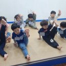 키즈아트어린이집 놀이터 이미지