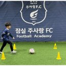 (주)사랑교통 이미지