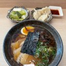 요루소라