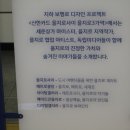 미니산업 이미지