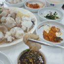 아구대장 이미지